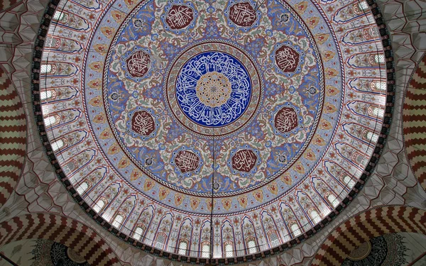 터키의에 르네에 모스크는 세기에 건축되었습니다 그것은 나라에서 모스크중 하나입니다 — 스톡 사진