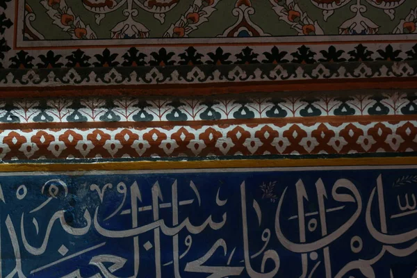 Мечеть Селімія Розташована Едірне Туреччина Була Побудована Xvi Столітті Одна — стокове фото