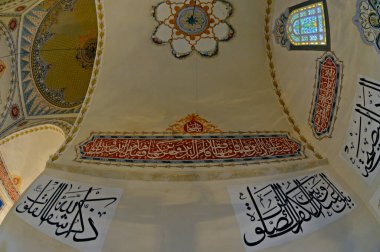 Türkiye 'nin Edirne kentinde yer alan Yıldırım Camii 14. yüzyılda inşa edildi..