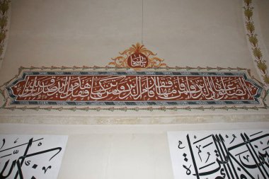 Türkiye 'nin Edirne kentinde yer alan Yıldırım Camii 14. yüzyılda inşa edildi..