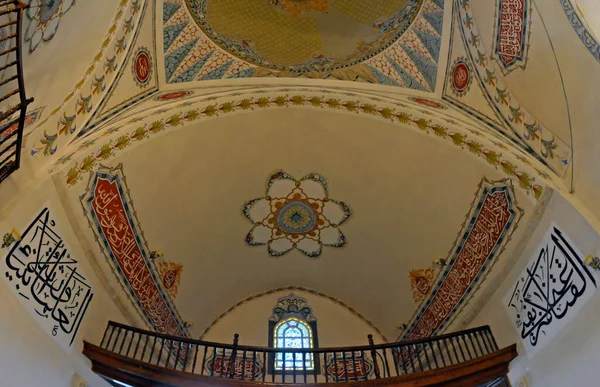 Localizado Edirne Turquia Mesquita Yildirim Foi Construída Século Xiv — Fotografia de Stock