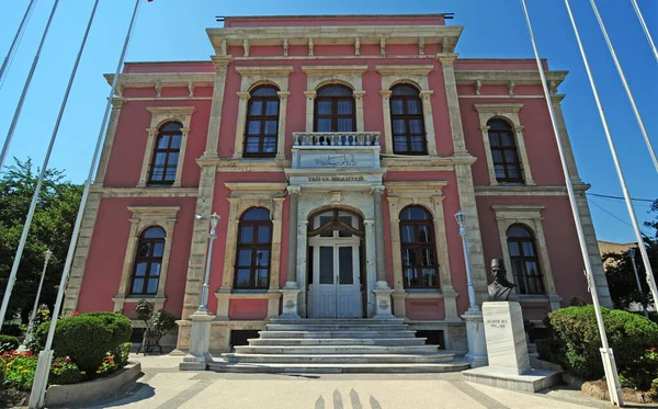 Edirne Città Della Turchia Una Vecchia Città Ottomana Contiene Molti — Foto Stock