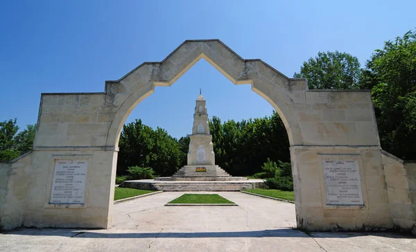 stock image Located in Edirne,Turkey, the Old Ottoman Palace was built in the 15th century. It is the second largest palace of the Ottoman Empire. Parts such as the Balkan Martyrdom, the Tower of Justice, the Fatih Bridge, and the Kum Pavilion are still standing