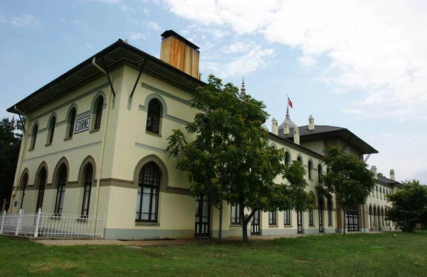 Tarihi Tren İstasyonu - Edirne - TURKEY