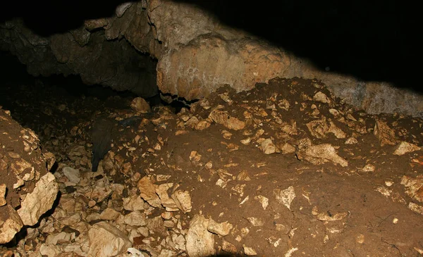 Cueva Gokceagac Duzce Turquía —  Fotos de Stock