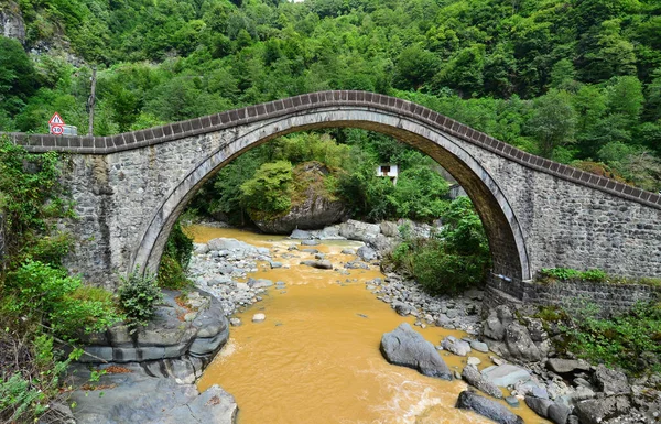 Gelegen Stad Artvin Turkije Double Bridge Werd Gebouwd 18E Eeuw — Stockfoto