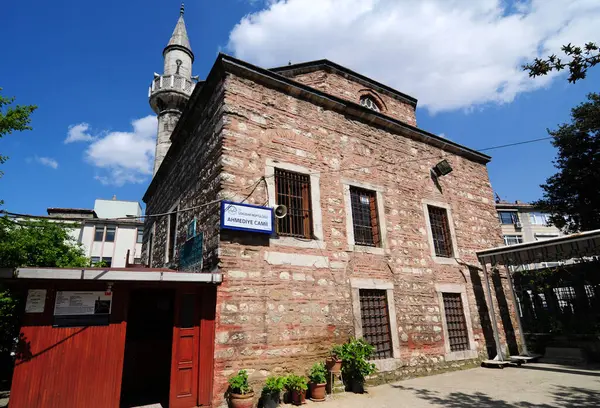 Мечеть Комплекс Ахмедие Расположенный Районе Ускудар Стамбула Построен 1720 Году — стоковое фото