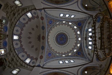 İstanbul, Türkiye 'deki Atik Ali Paşa Camii ve Kompleksi 1496 yılında inşa edildi..