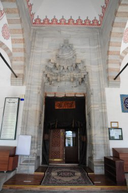 İstanbul, Türkiye 'de bulunan Atik Valide Camii ve Kompleksi 16. yüzyılda Mimar Sinan tarafından inşa edildi..