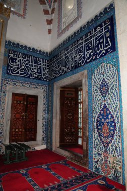 İstanbul, Türkiye 'de bulunan Atik Valide Camii ve Kompleksi 16. yüzyılda Mimar Sinan tarafından inşa edildi..