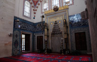 İstanbul, Türkiye 'de bulunan Atik Valide Camii ve Kompleksi 16. yüzyılda Mimar Sinan tarafından inşa edildi..