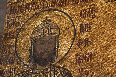 İstanbul, Türkiye 'de yer alan Ayasofya Kilisesi 532-537 yılları arasında inşa edilmiştir. İstanbul 'un fethinden sonra, 1453 yılında bir camiye dönüştürüldü..