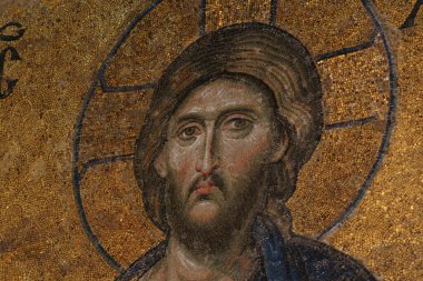 İstanbul, Türkiye 'de yer alan Ayasofya Kilisesi 532-537 yılları arasında inşa edilmiştir. İstanbul 'un fethinden sonra, 1453 yılında bir camiye dönüştürüldü..
