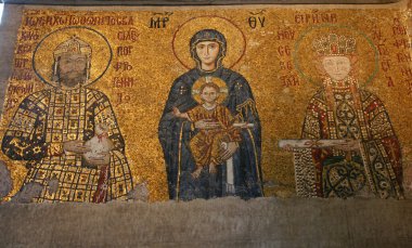 İstanbul, Türkiye 'de yer alan Ayasofya Kilisesi 532-537 yılları arasında inşa edilmiştir. İstanbul 'un fethinden sonra, 1453 yılında bir camiye dönüştürüldü..
