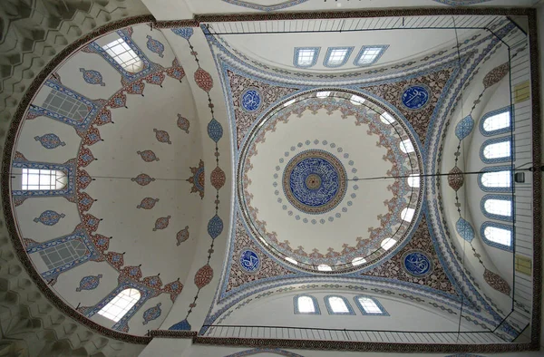 Moscheea Complexul Atik Ali Pașa Situat Istanbul Turcia Fost Construită — Fotografie, imagine de stoc