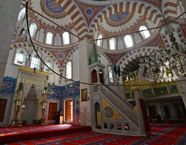 Atik Valide Moskén Och Komplexet Som Ligger Istanbul Turkiet Byggdes — Stockfoto