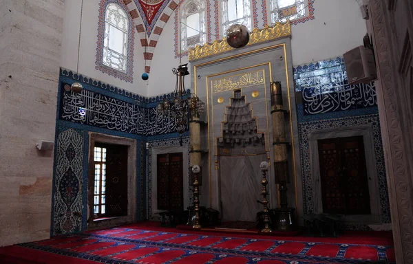 Moschea Complesso Atik Valide Situato Istanbul Turchia Stato Costruito Mimar — Foto Stock