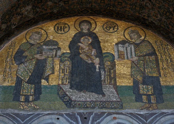 이스탄불에 하기야 소피아 교회는 532 년부터 537 사이에 이스탄불 1453 — 스톡 사진
