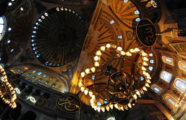 Stock image Located in Istanbul, Turkey, the Hagia Sophia Church was built between 532-537. After the conquest of Istanbul, it was converted into a mosque in 1453.