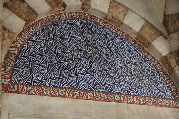 Grób Selima Położony Tureckiej Dzielnicy Sultanahmet Został Zbudowany Xvi Wieku — Zdjęcie stockowe