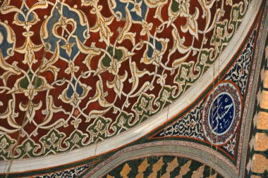 2. Selim 'in mezarı, Türkiye' nin Sultanahmet ilçesinde, Mimar Sinan tarafından 16. yüzyılda inşa edilmiştir. Muhteşem fayansları çarpıcı..
