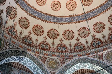 Sultanahmet ilçesinde bulunan 3.Mehmet Mezarı 1609 yılında inşa edildi..