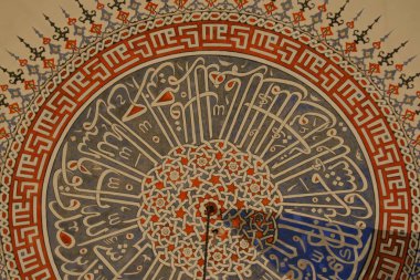 Sultanahmet ilçesinde bulunan 3.Mehmet Mezarı 1609 yılında inşa edildi..