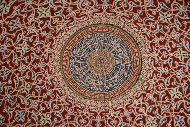 Türkiye Sultanahmet 'te yer alan Murat 3 mezarı 1599 yılında inşa edildi..