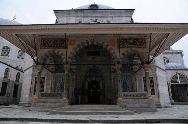 Grób Selima Położony Tureckiej Dzielnicy Sultanahmet Został Zbudowany Xvi Wieku — Zdjęcie stockowe