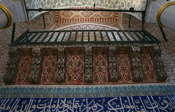 Mehmet Tomb Located Sultanahmet District Turkey Built 1609 — Stock Photo, Image