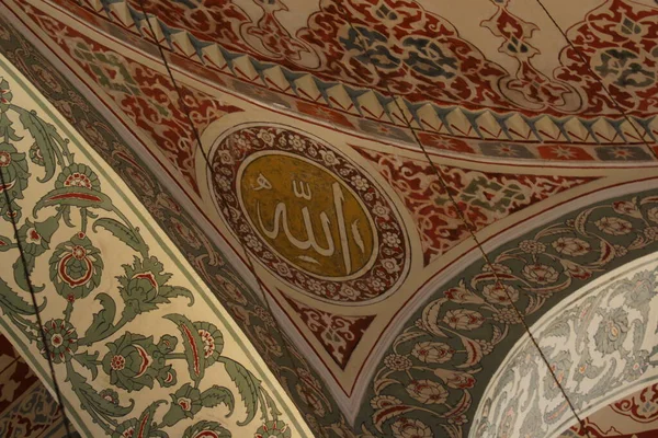 Mehmet Tomb 지역에 있으며 1609 — 스톡 사진