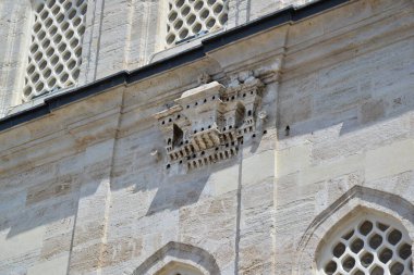 İstanbul, Türkiye 'de yer alan Ayazma Camii 1760 yılında inşa edildi..