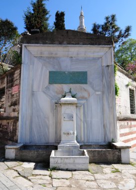 İstanbul, Türkiye 'de yer alan Ayazma Camii 1760 yılında inşa edildi..