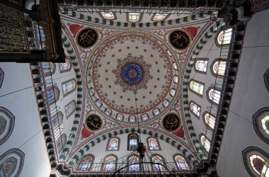İstanbul, Türkiye 'de yer alan Ayazma Camii 1760 yılında inşa edildi..