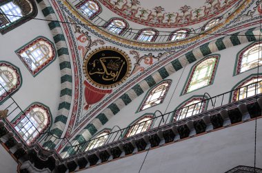 İstanbul, Türkiye 'de yer alan Ayazma Camii 1760 yılında inşa edildi..