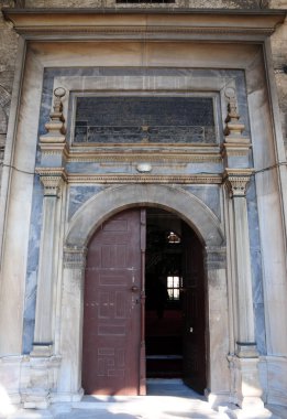 İstanbul, Türkiye 'de yer alan Ayazma Camii 1760 yılında inşa edildi..