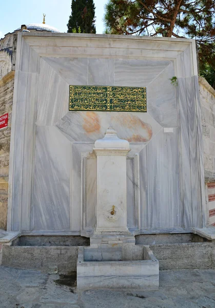 Stanbul Türkiye Yer Alan Ayazma Camii 1760 Yılında Inşa Edildi — Stok fotoğraf