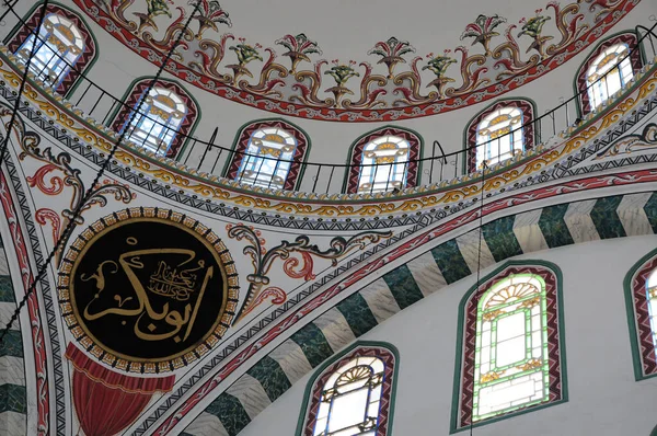 Isztambulban Törökországban Található Ayazma Mecset 1760 Ban Épült — Stock Fotó
