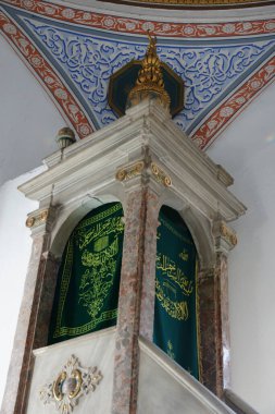 İstanbul, Türkiye 'de yer alan Bala Süleyman Ağa Camii ve Mezarı 1863 yılında inşa edilmiştir. Tekke ve fıskiyeler hemen yanında..