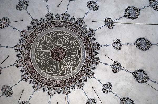 Мечеть Бебек Розташована Районі Бесіктас Стамбулі Була Побудована 1913 Році — стокове фото