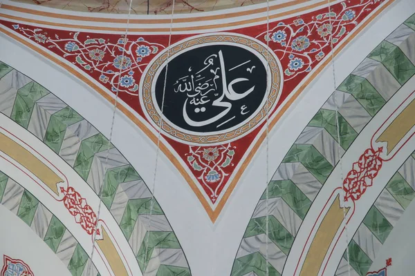 Gelegen Istanbul Turkije Cerrah Mehmet Pasja Moskee Tombe Werd Gebouwd — Stockfoto
