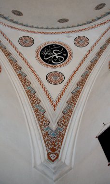 İstanbul, Türkiye 'de yer alan Cezeri Kasim Paşa Camii, 16. yüzyılın başında inşa edildi..