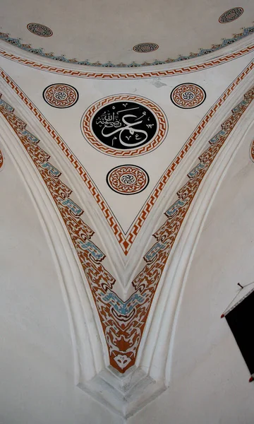Terletak Istanbul Turki Masjid Cezeri Kasim Pasha Dibangun Pada Awal — Stok Foto