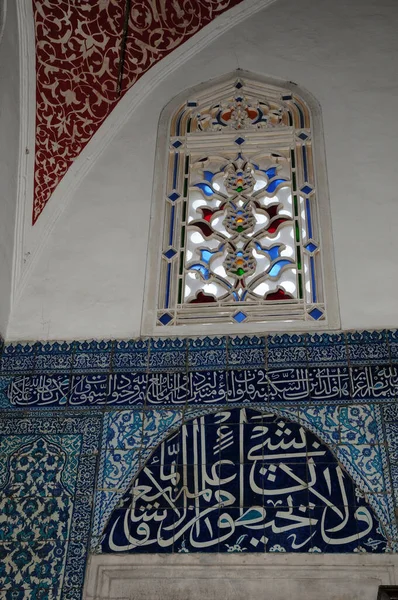Мечеть Сінілі Комплекс Розташований Ускударі Туреччина Був Побудований Мімаром Сінаном — стокове фото