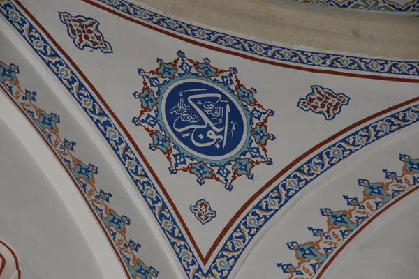 Masjid Dan Kompleks Davut Pasha Yang Terletak Istanbul Turki Dibangun — Stok Foto