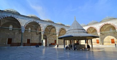 İstanbul, Türkiye 'deki Fatih Camii 1771 yılında inşa edildi..