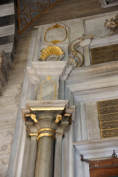 Εγιούπ Σουλτάν Τζαμί Οποίο Βρίσκεται Στην Κωνσταντινούπολη Της Τουρκίας Χτίστηκε — Φωτογραφία Αρχείου
