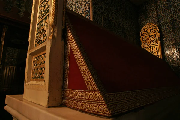 Das Sultan Grab Eyup Istanbul Türkei Wurde 1458 Erbaut Eyup — Stockfoto
