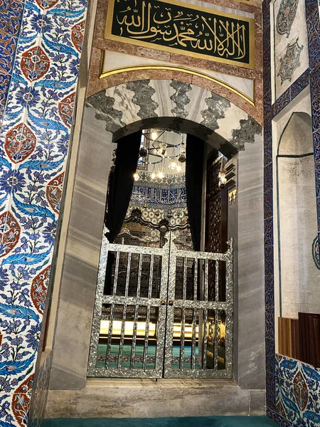 Eyup Sultan Tomb Isztambulban Törökországban Található 1458 Ban Épült Eyup — Stock Fotó