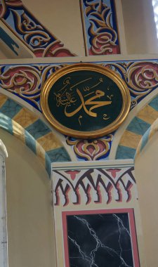 İstanbul hindisi. 19 Mayıs 2010. Türkiye 'nin Kasımpaşa ilçesinde yer alan Guzelce Kasim Paşa Camii 16. yüzyılda inşa edildi..